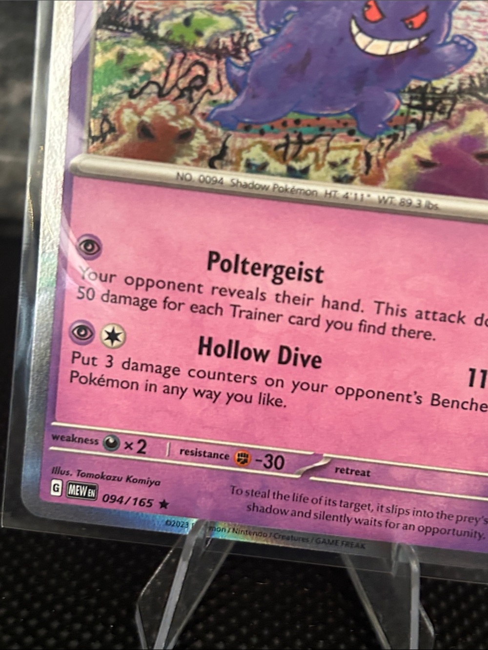 Pokemon Gengar Holo 094/165 from the Scarlet & Violet 151 Set M/NM - Picture 3 of 3